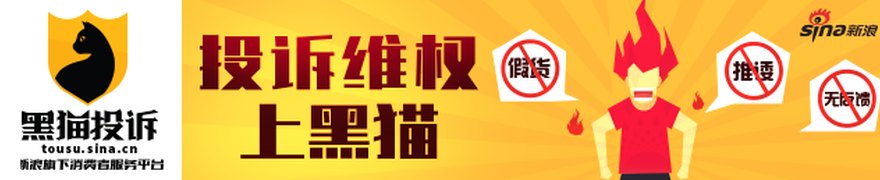 景气度回升叠加新需求扩容 多家硅化工龙头上半年业绩大幅预喜